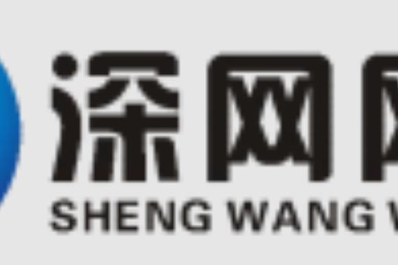 深网网络技术